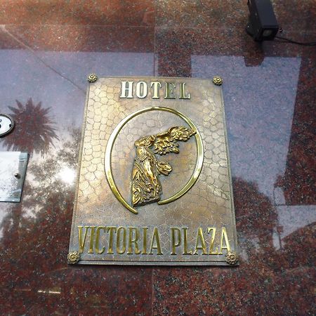Hotel Victoria Plaza Salta Zewnętrze zdjęcie